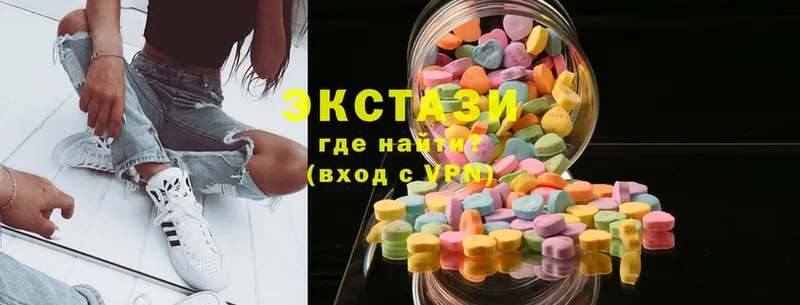 Магазины продажи наркотиков Мосальск MDMA  Меф  А ПВП  Гашиш  АМФЕТАМИН  Кокаин  Марихуана 